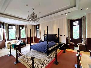 KUNMING - Maison de LU HAN - 39